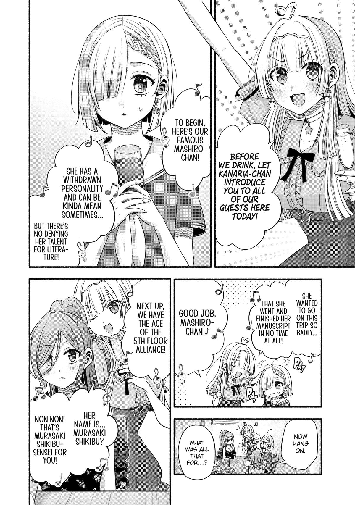 Tomodachi no Imouto ga Ore ni Dake Uzai Chapter 36 page 4 - Chapter 36