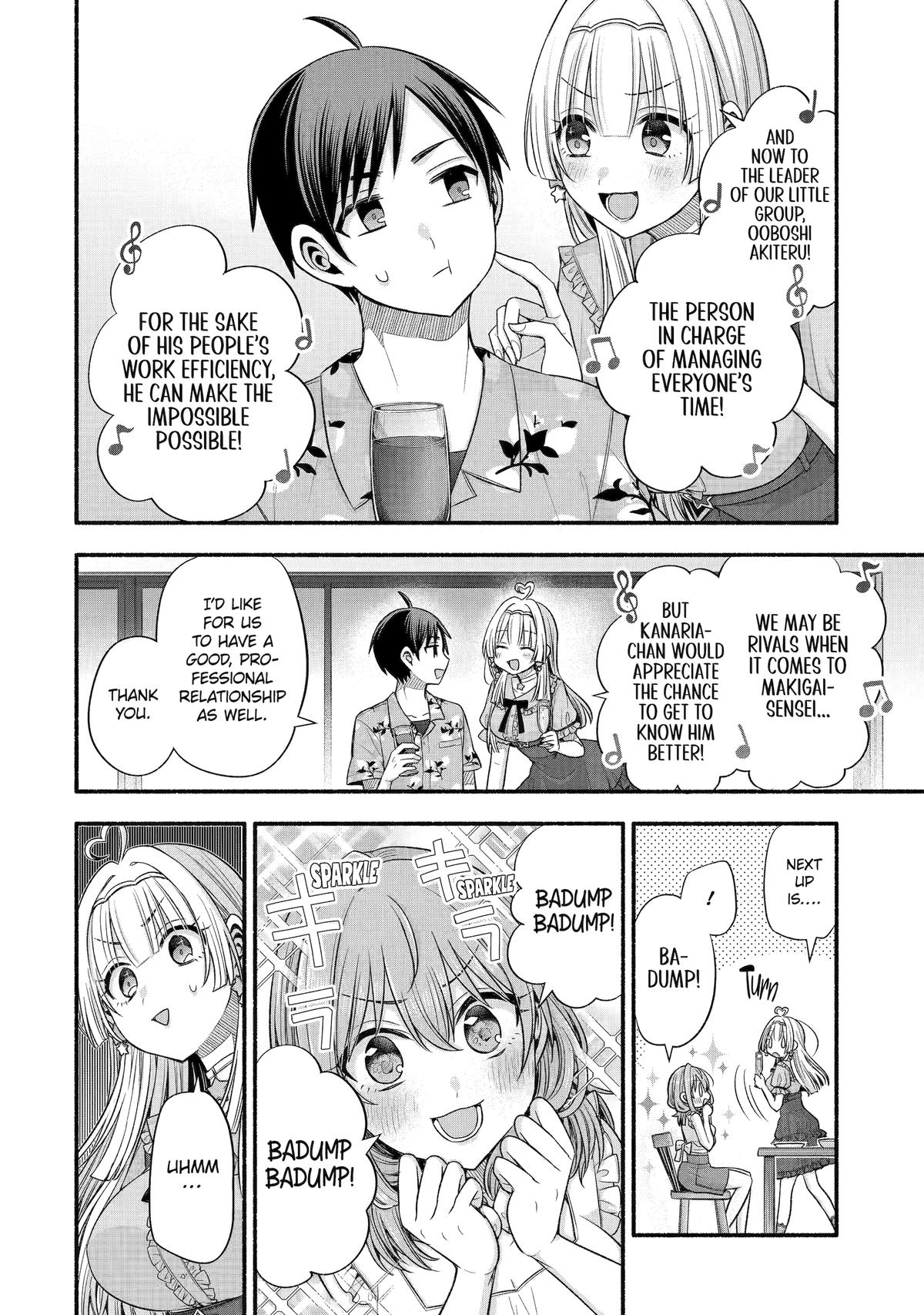Tomodachi no Imouto ga Ore ni Dake Uzai Chapter 36 page 6 - Chapter 36