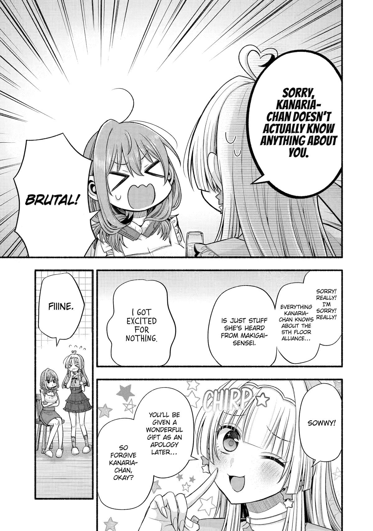 Tomodachi no Imouto ga Ore ni Dake Uzai Chapter 36 page 7 - Chapter 36
