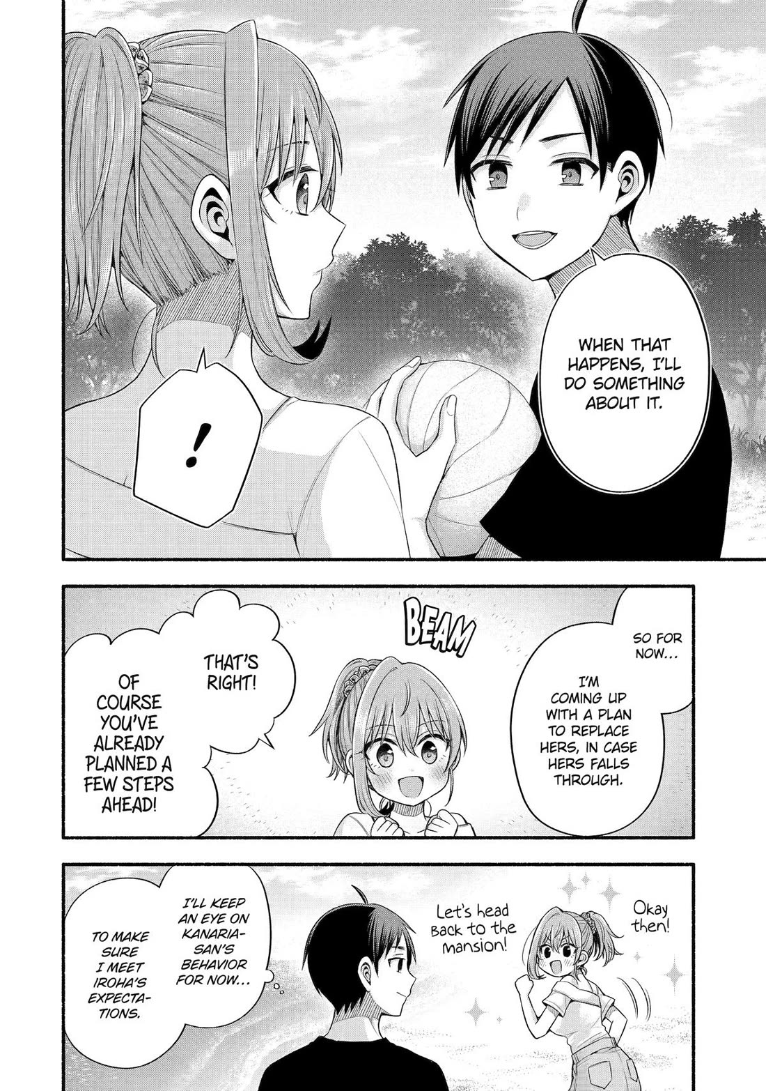 Tomodachi no Imouto ga Ore ni Dake Uzai Chapter 37 page 10 - Chapter 37