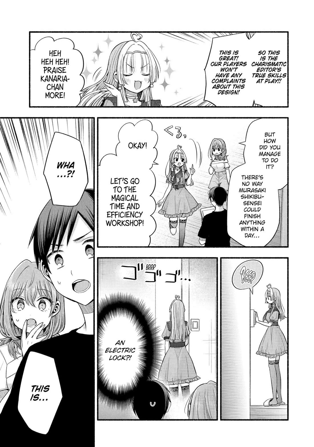 Tomodachi no Imouto ga Ore ni Dake Uzai Chapter 37 page 13 - Chapter 37