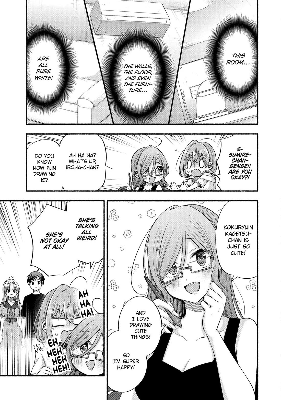 Tomodachi no Imouto ga Ore ni Dake Uzai Chapter 37 page 15 - Chapter 37