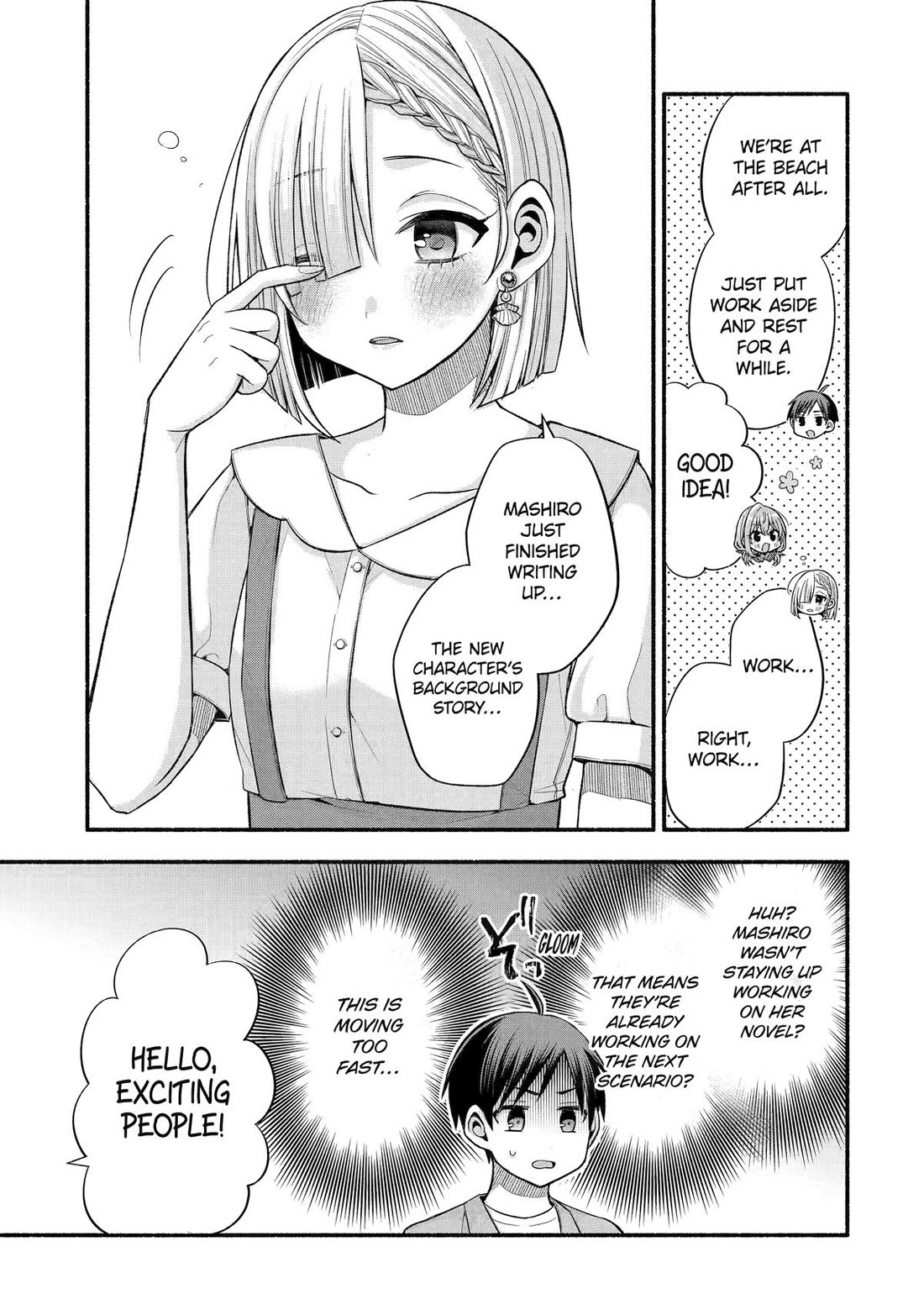 Tomodachi no Imouto ga Ore ni Dake Uzai Chapter 37 page 19 - Chapter 37