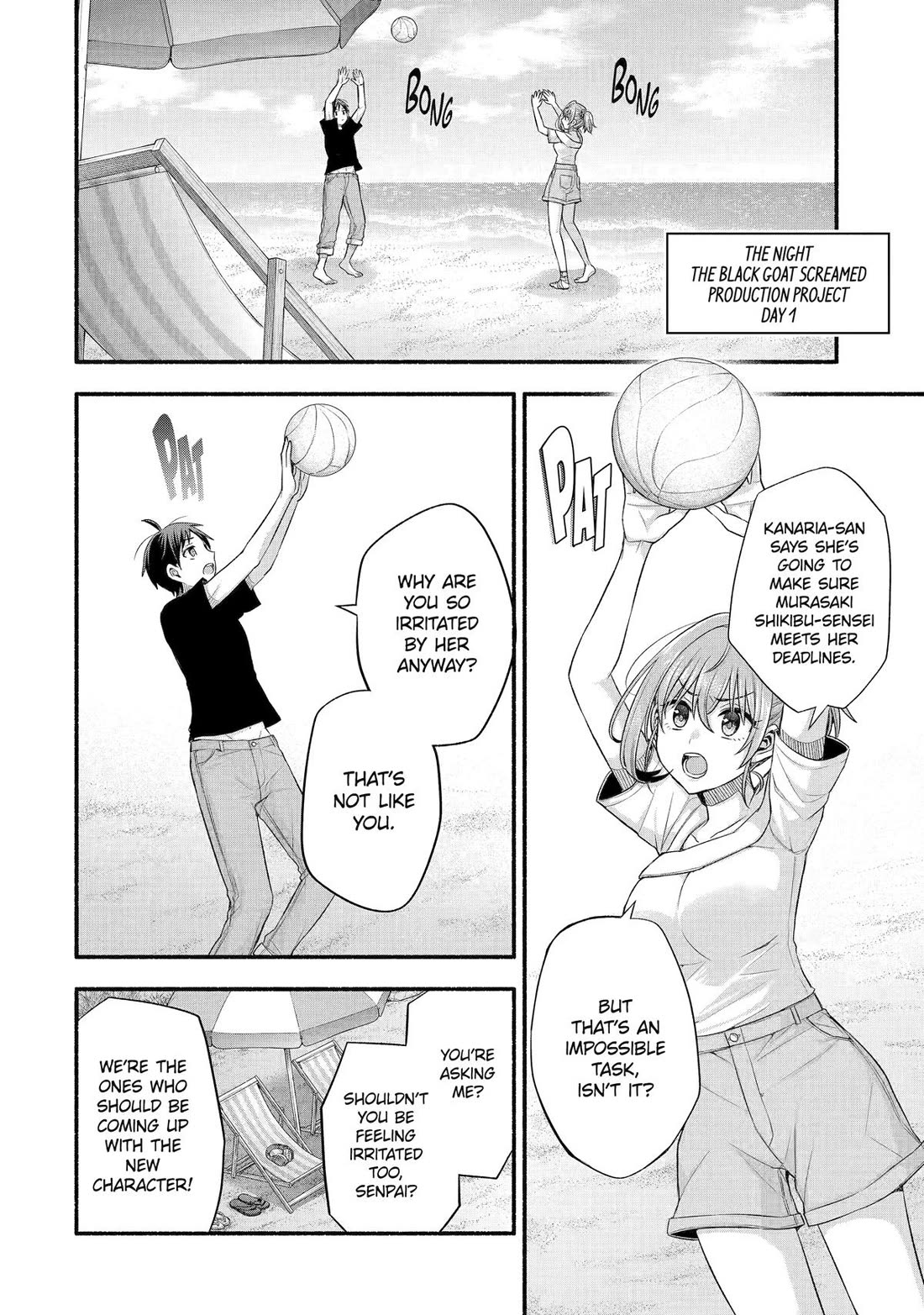 Tomodachi no Imouto ga Ore ni Dake Uzai Chapter 37 page 2 - Chapter 37