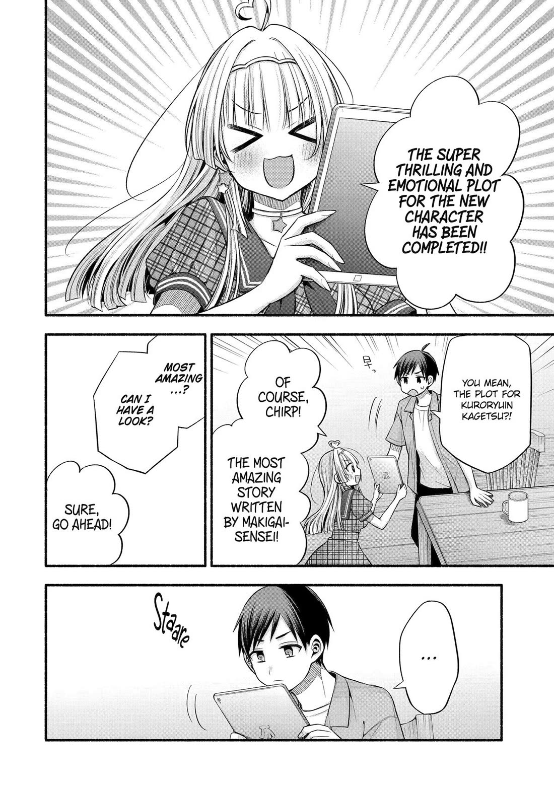 Tomodachi no Imouto ga Ore ni Dake Uzai Chapter 37 page 20 - Chapter 37