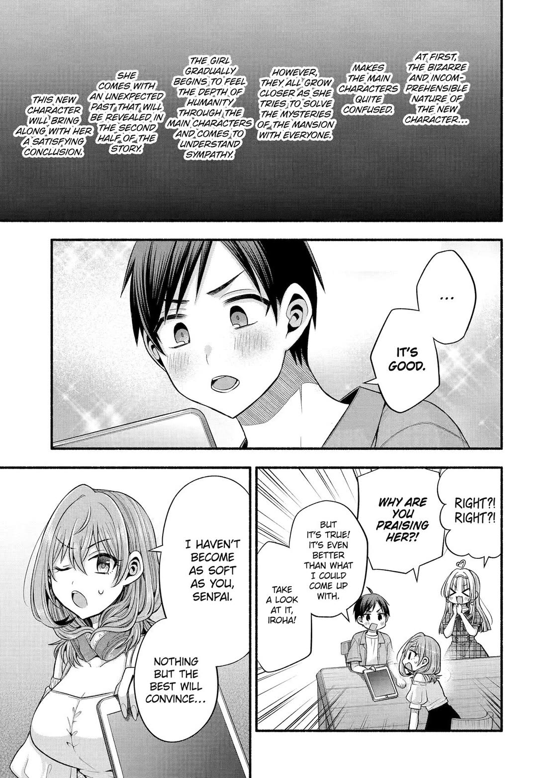 Tomodachi no Imouto ga Ore ni Dake Uzai Chapter 37 page 21 - Chapter 37