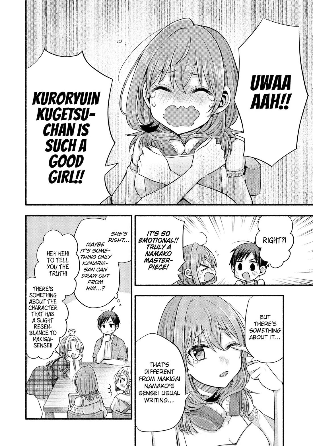 Tomodachi no Imouto ga Ore ni Dake Uzai Chapter 37 page 22 - Chapter 37