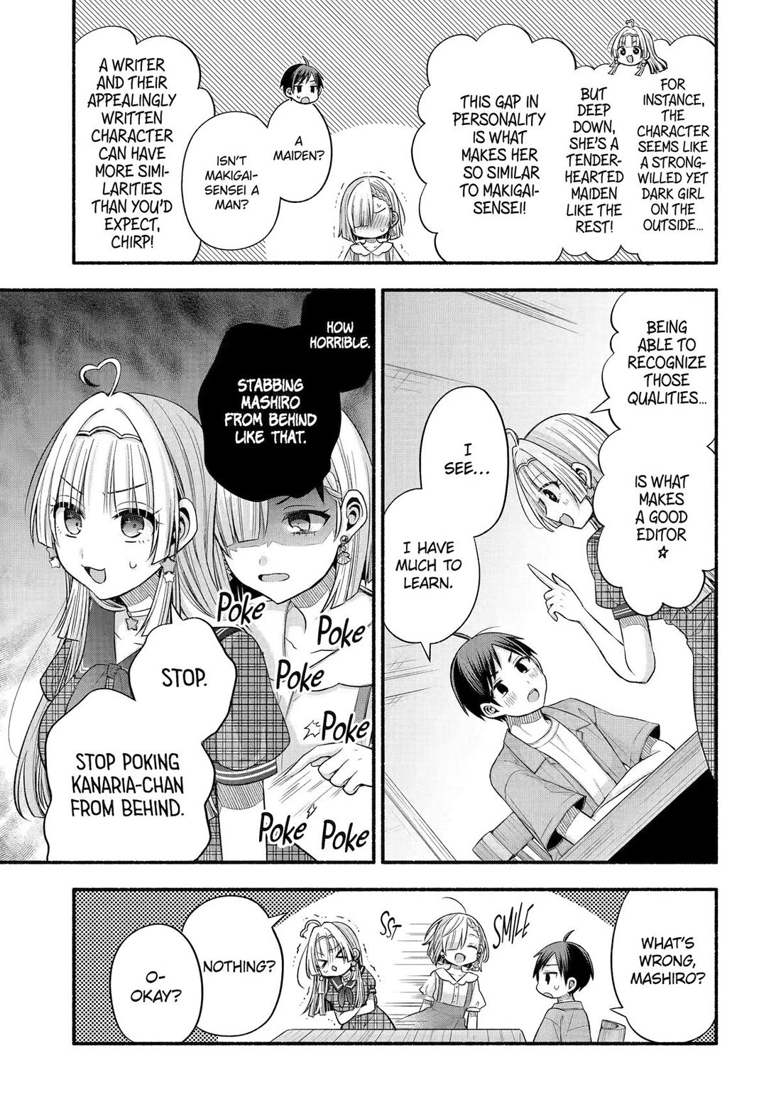 Tomodachi no Imouto ga Ore ni Dake Uzai Chapter 37 page 23 - Chapter 37