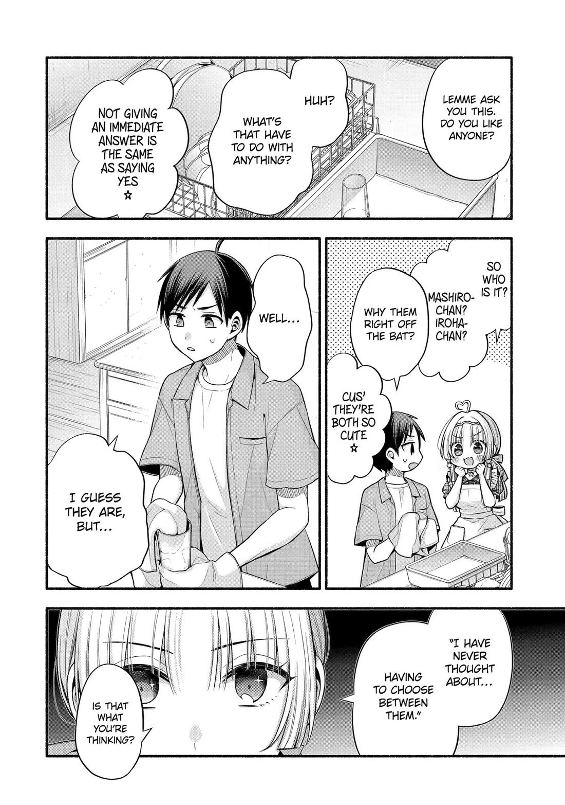 Tomodachi no Imouto ga Ore ni Dake Uzai Chapter 37 page 28 - Chapter 37