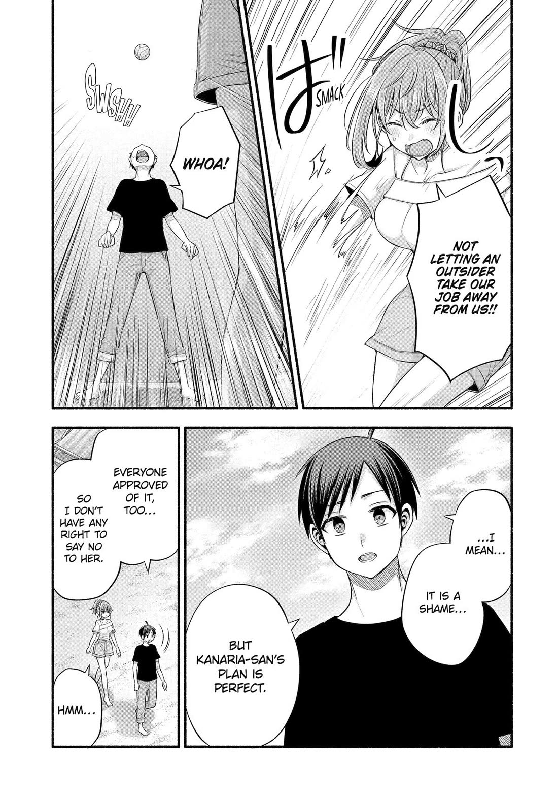 Tomodachi no Imouto ga Ore ni Dake Uzai Chapter 37 page 3 - Chapter 37