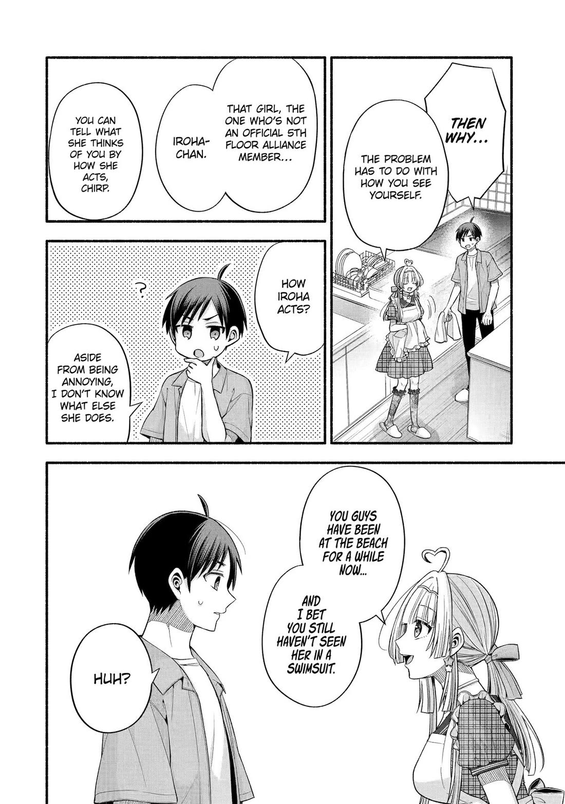 Tomodachi no Imouto ga Ore ni Dake Uzai Chapter 37 page 30 - Chapter 37
