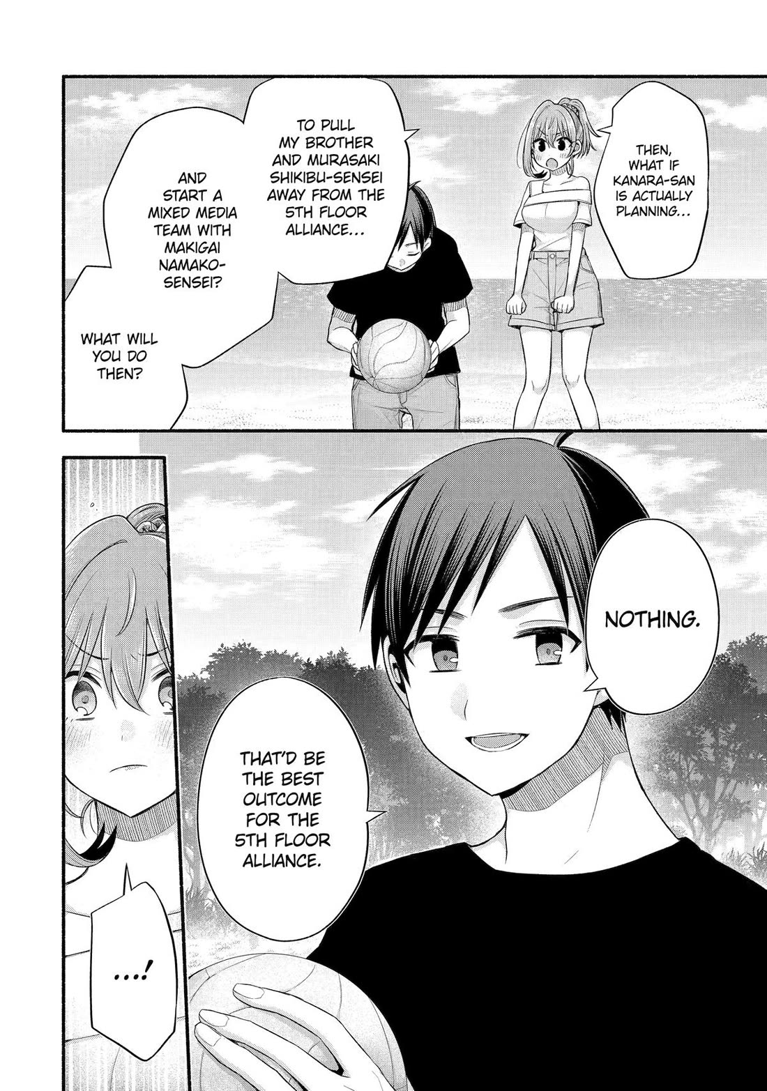 Tomodachi no Imouto ga Ore ni Dake Uzai Chapter 37 page 6 - Chapter 37