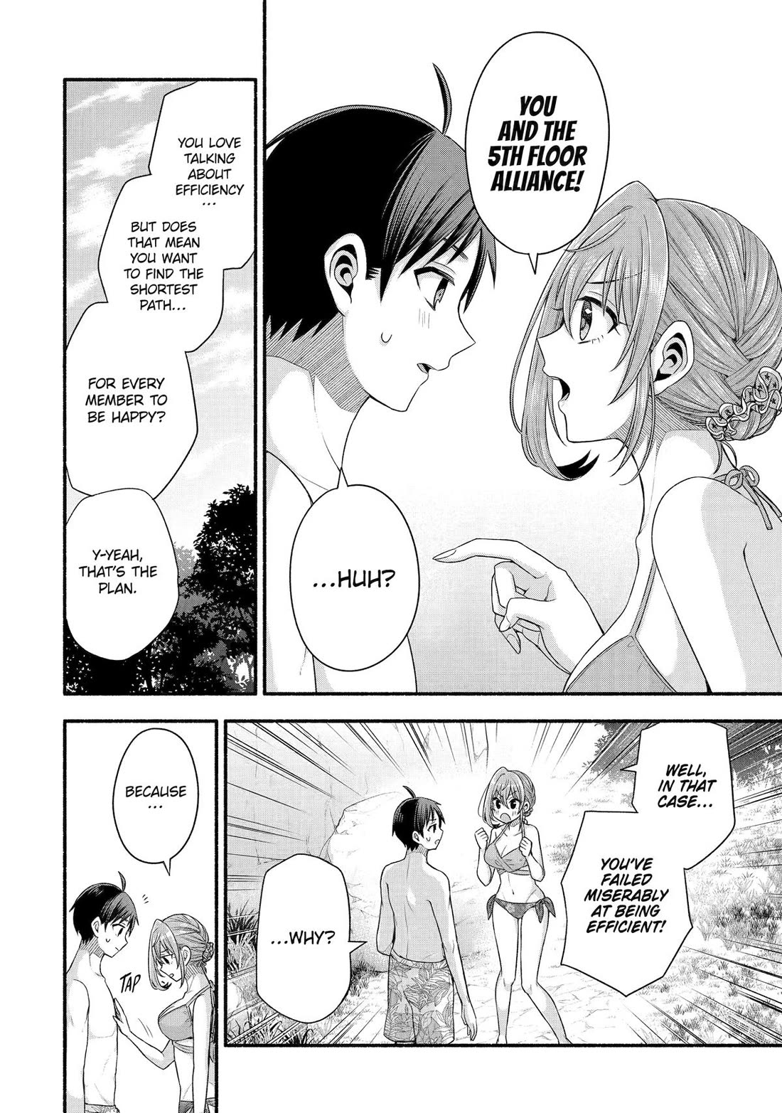 Tomodachi no Imouto ga Ore ni Dake Uzai Chapter 38 page 25 - Chapter 38