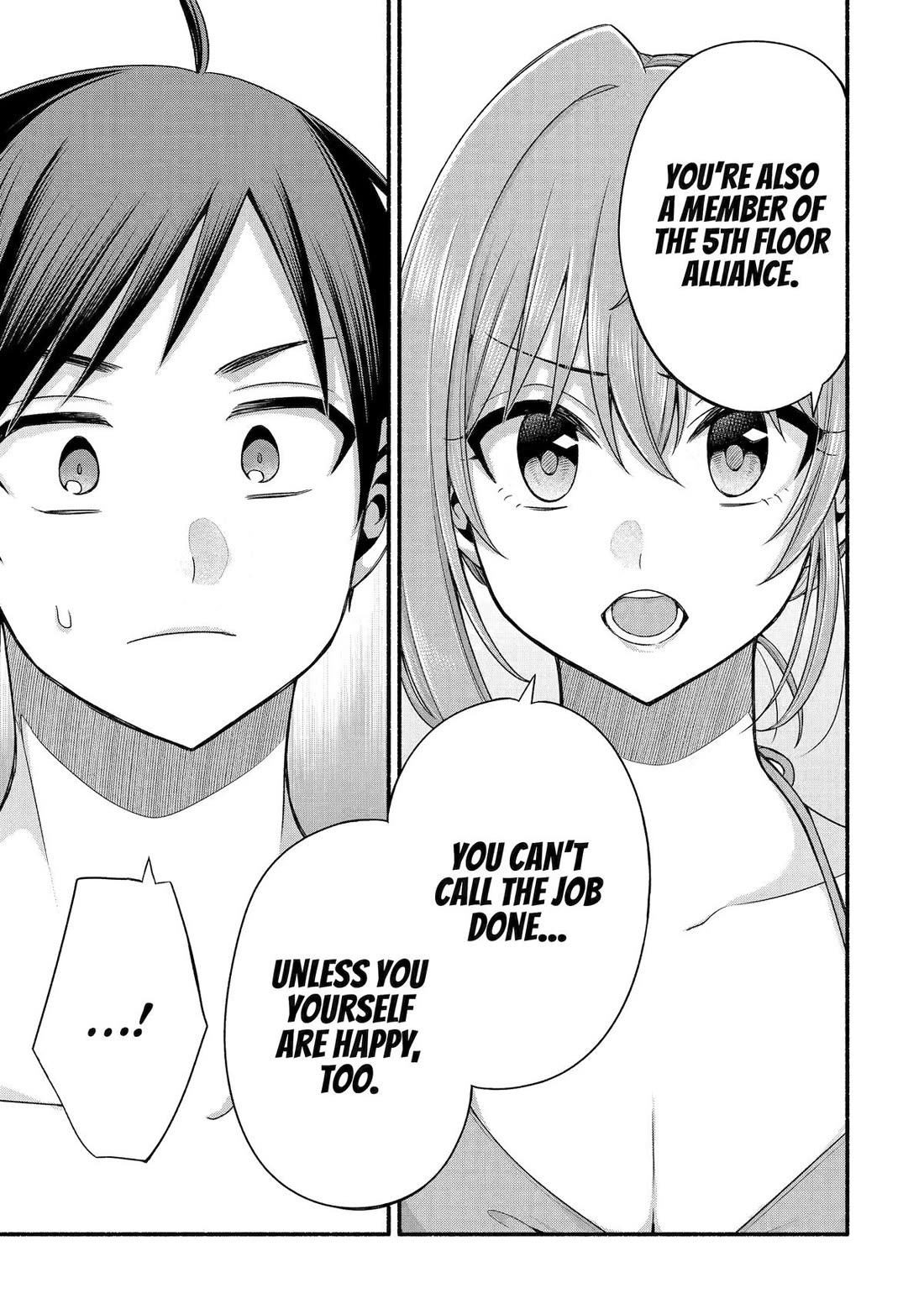 Tomodachi no Imouto ga Ore ni Dake Uzai Chapter 38 page 26 - Chapter 38