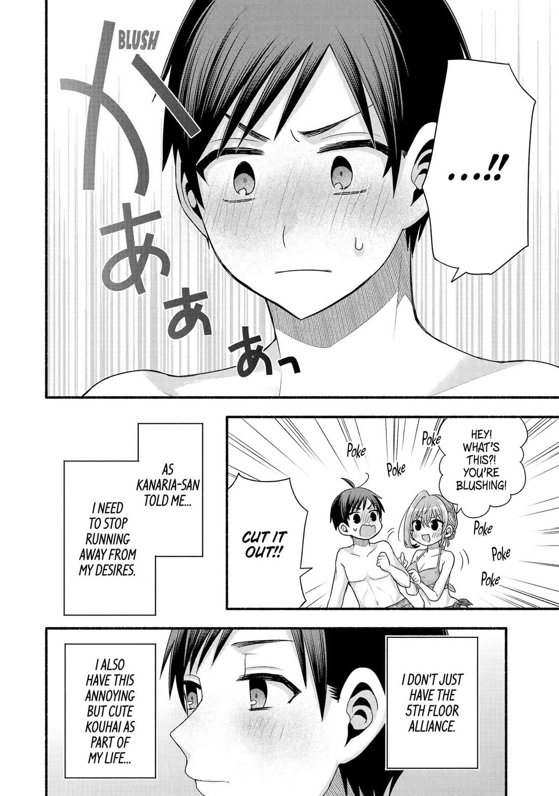 Tomodachi no Imouto ga Ore ni Dake Uzai Chapter 38 page 29 - Chapter 38