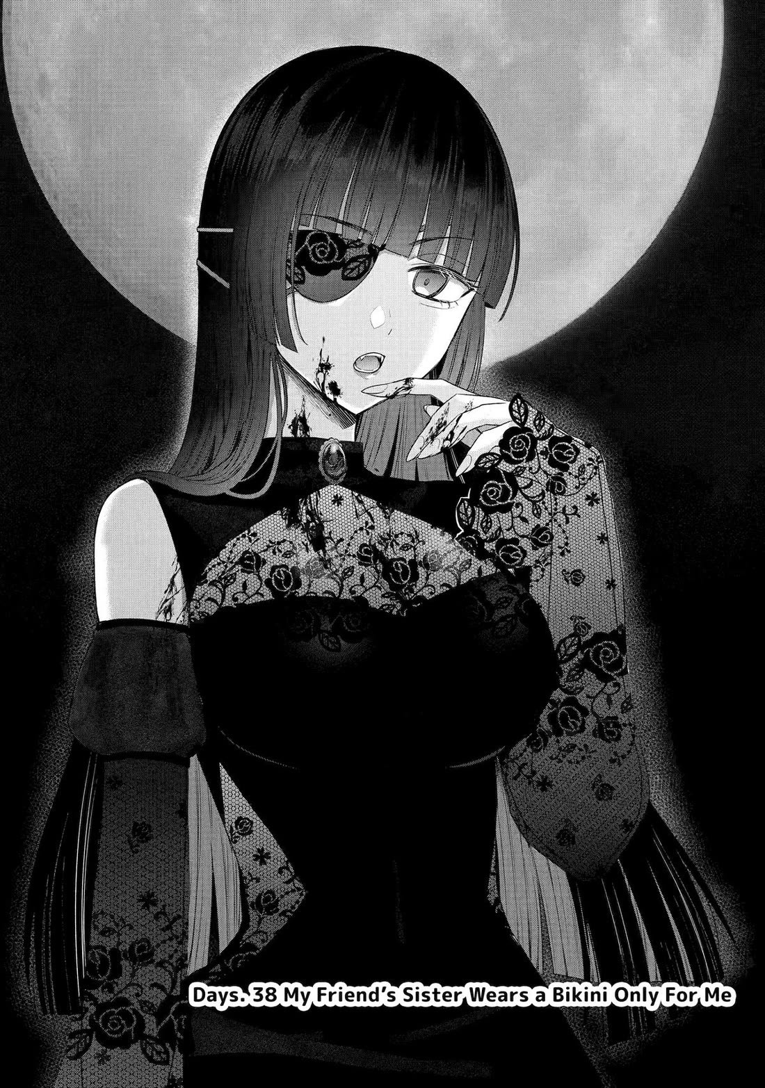 Tomodachi no Imouto ga Ore ni Dake Uzai Chapter 38 page 3 - Chapter 38