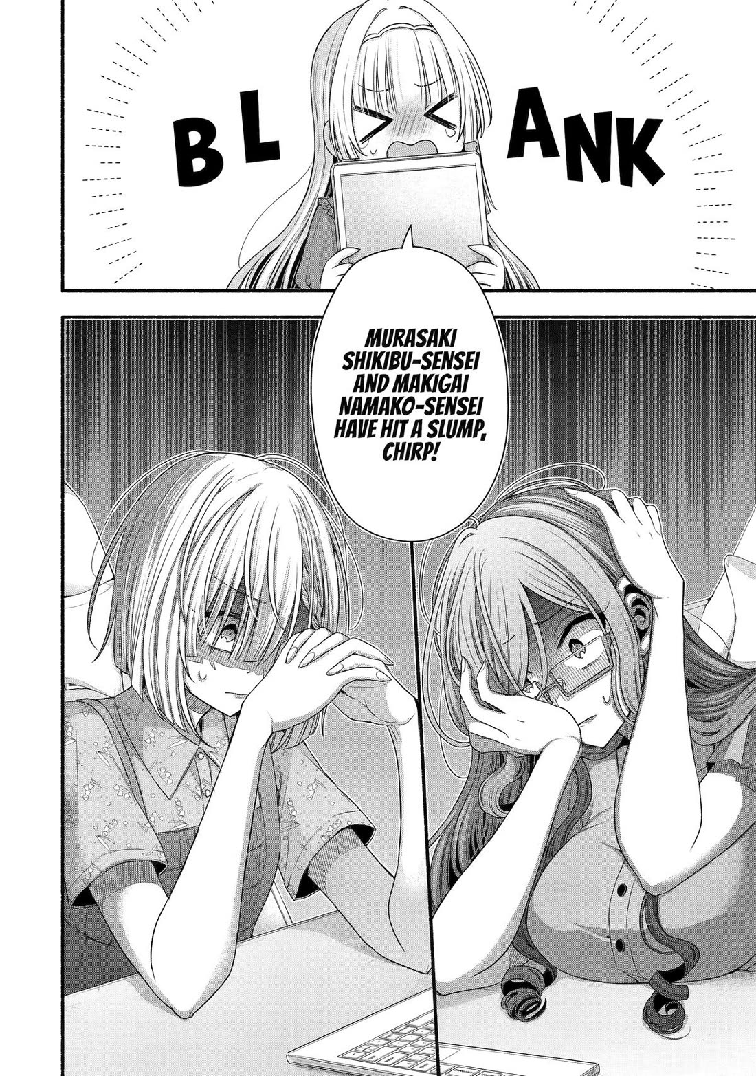 Tomodachi no Imouto ga Ore ni Dake Uzai Chapter 38 page 33 - Chapter 38
