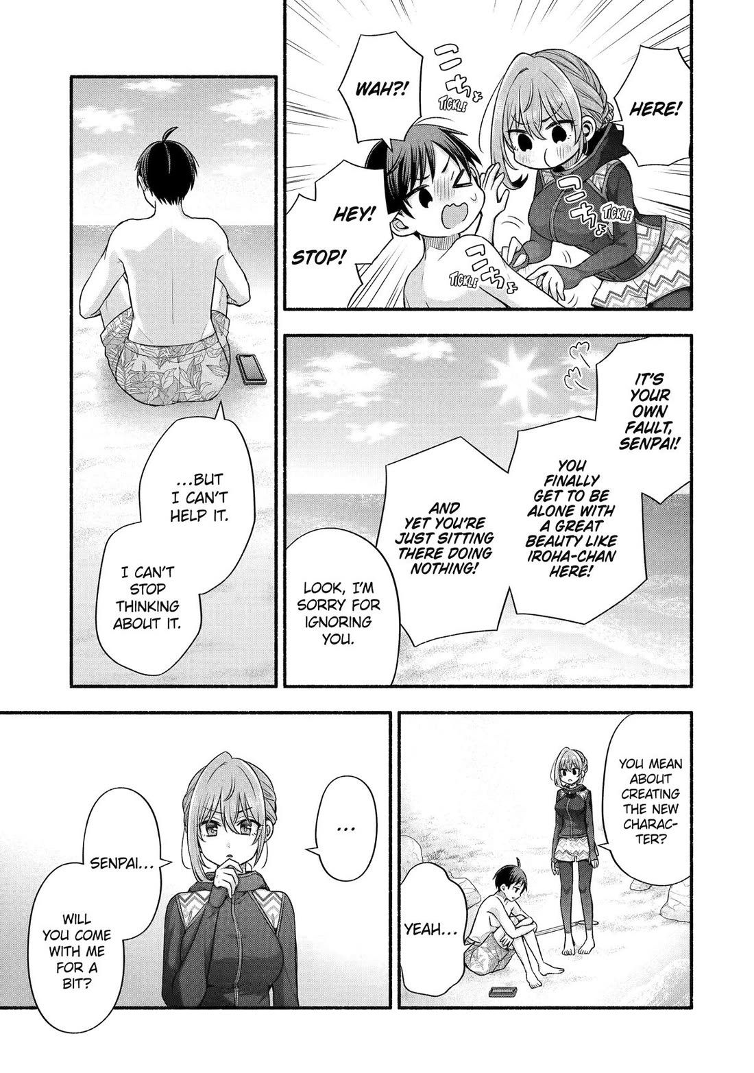 Tomodachi no Imouto ga Ore ni Dake Uzai Chapter 38 page 7 - Chapter 38