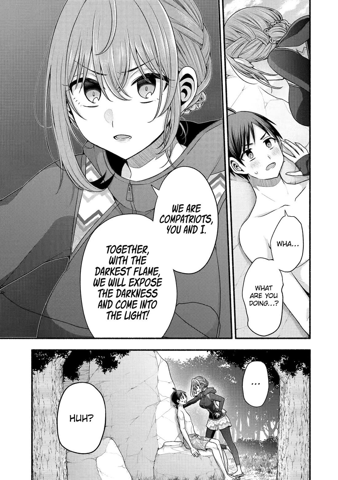 Tomodachi no Imouto ga Ore ni Dake Uzai Chapter 38 page 9 - Chapter 38