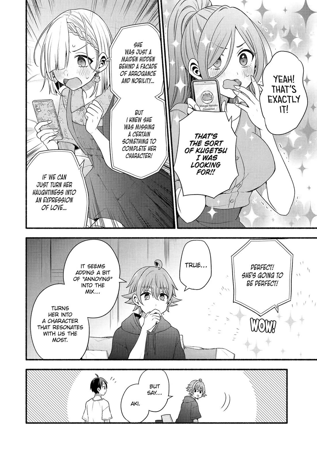 Tomodachi no Imouto ga Ore ni Dake Uzai Chapter 39 page 14 - Chapter 39