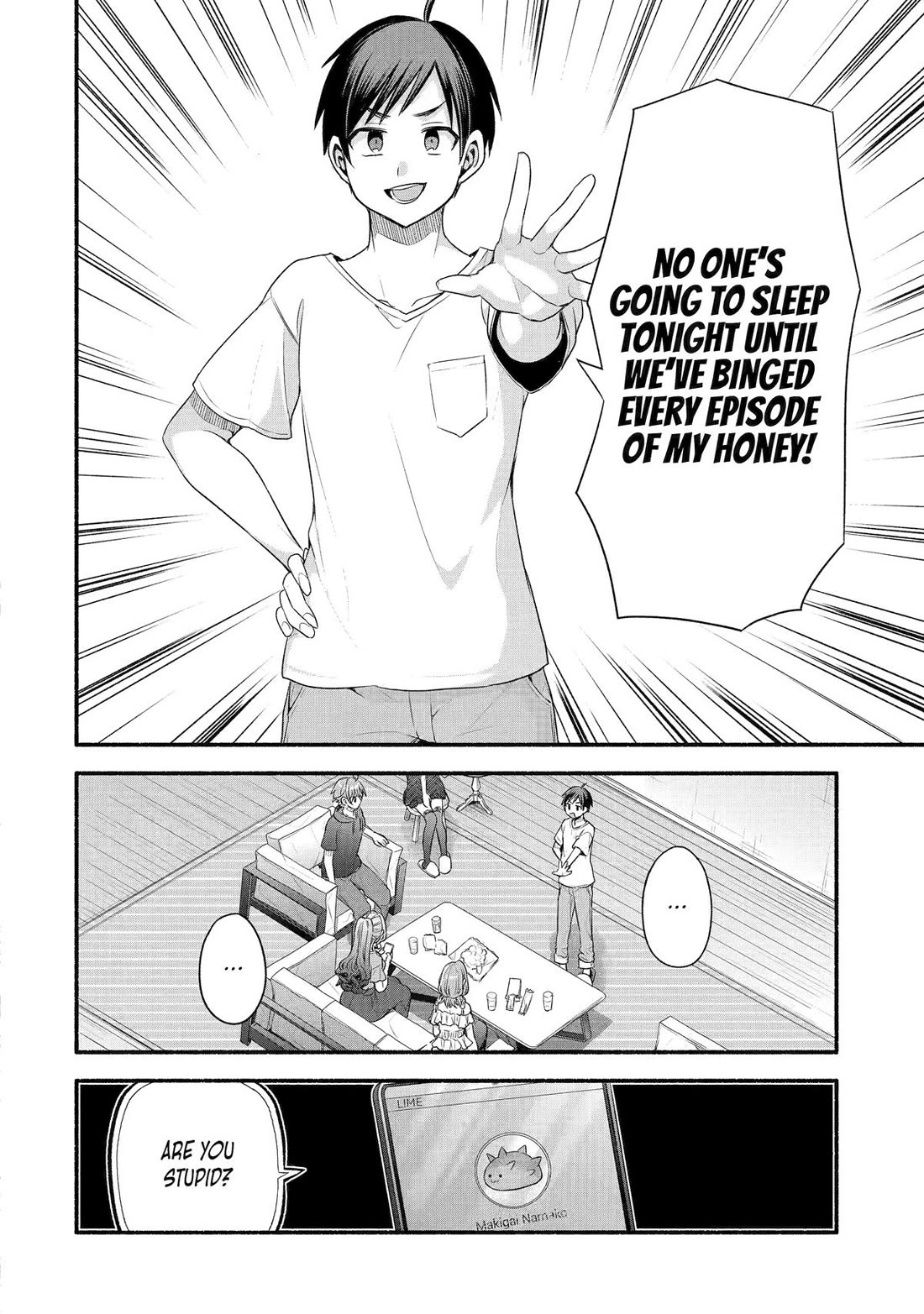 Tomodachi no Imouto ga Ore ni Dake Uzai Chapter 39 page 2 - Chapter 39