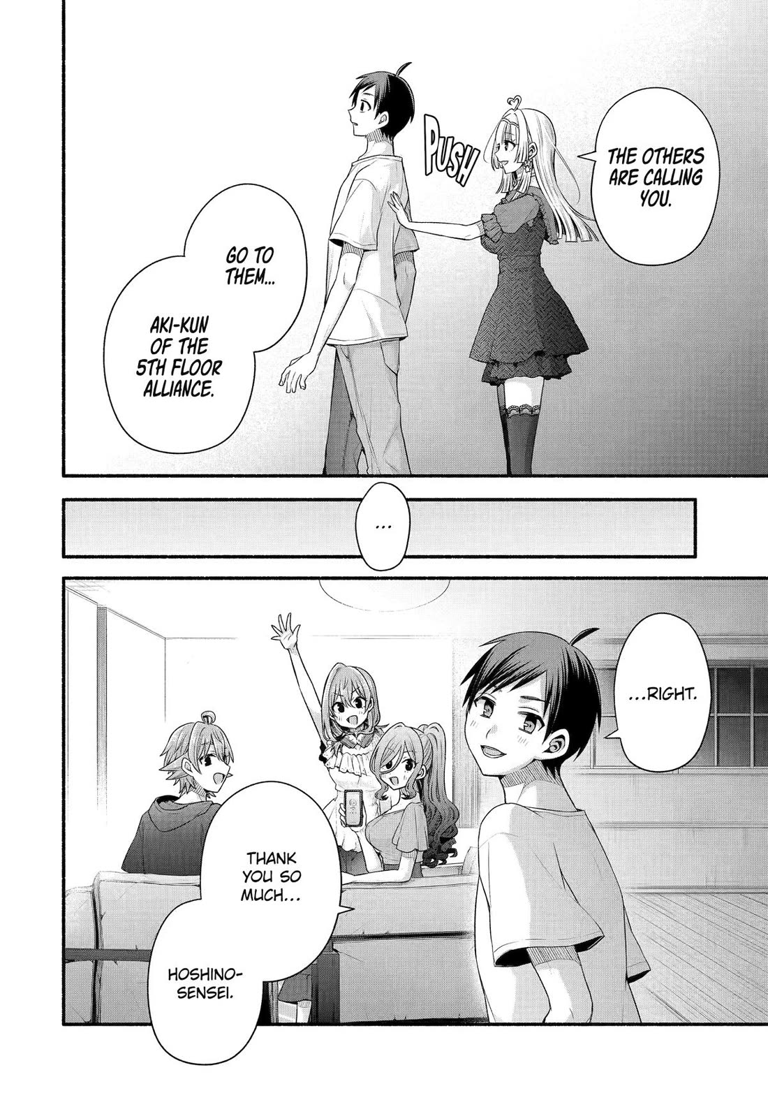 Tomodachi no Imouto ga Ore ni Dake Uzai Chapter 39 page 22 - Chapter 39