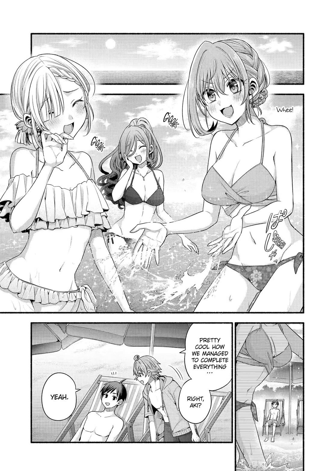 Tomodachi no Imouto ga Ore ni Dake Uzai Chapter 39 page 23 - Chapter 39