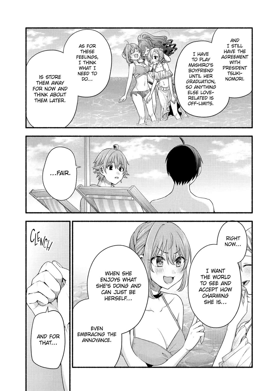 Tomodachi no Imouto ga Ore ni Dake Uzai Chapter 39 page 29 - Chapter 39