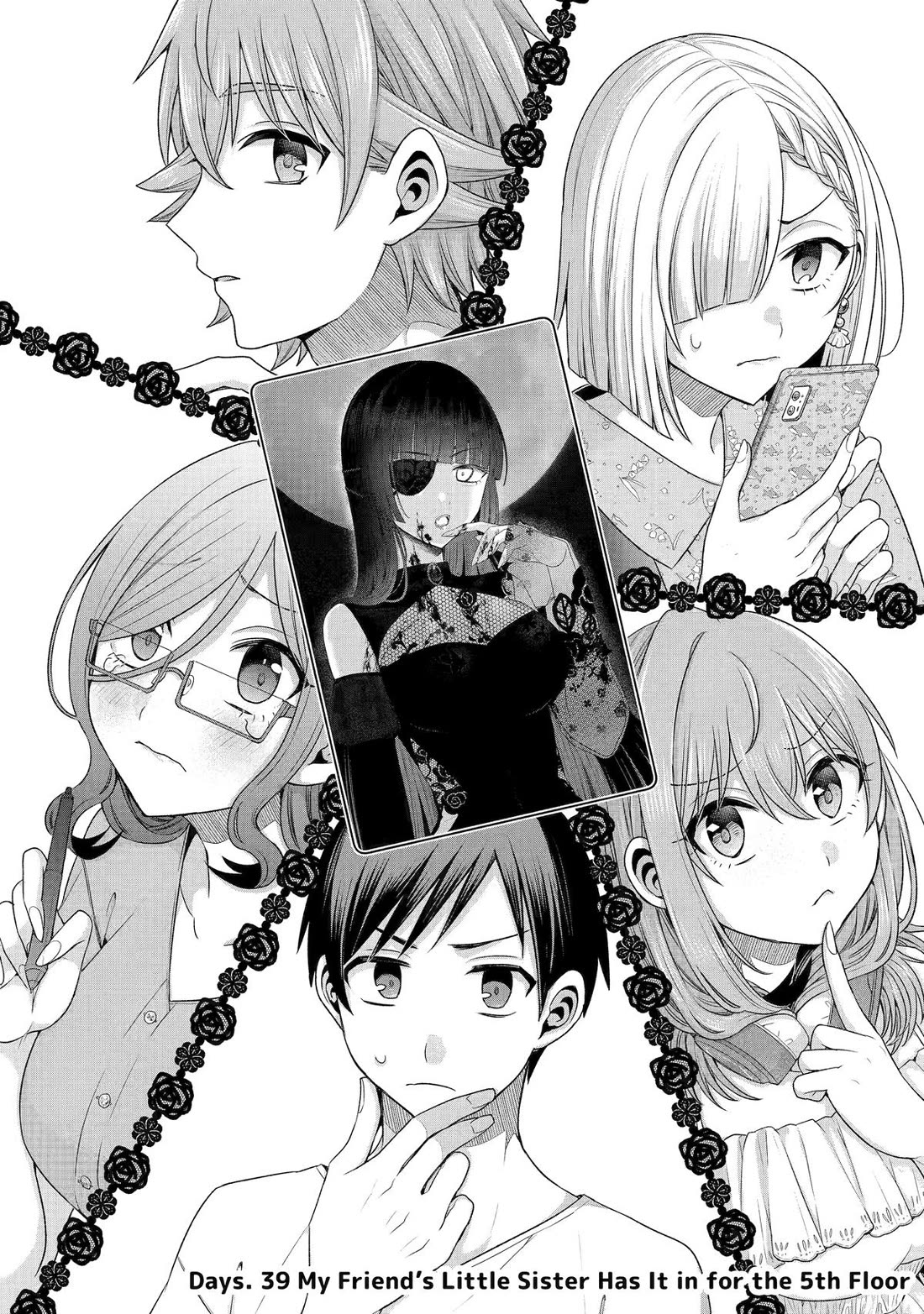 Tomodachi no Imouto ga Ore ni Dake Uzai Chapter 39 page 3 - Chapter 39