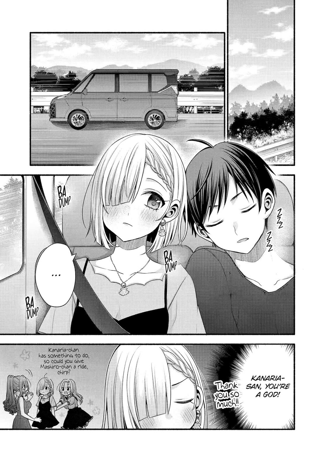 Tomodachi no Imouto ga Ore ni Dake Uzai Chapter 39 page 31 - Chapter 39