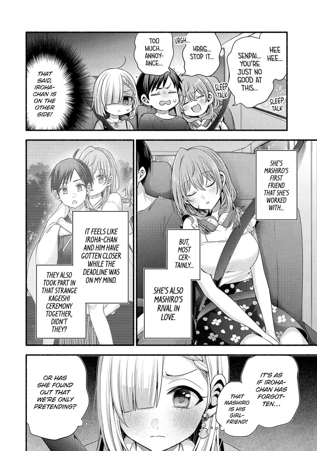 Tomodachi no Imouto ga Ore ni Dake Uzai Chapter 39 page 32 - Chapter 39