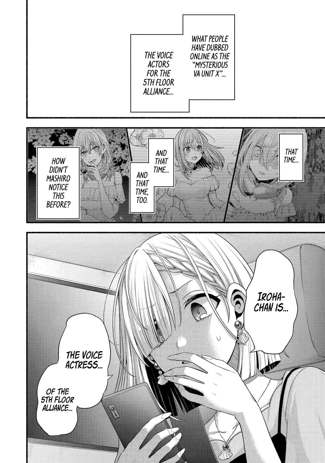 Tomodachi no Imouto ga Ore ni Dake Uzai Chapter 39 page 36 - Chapter 39