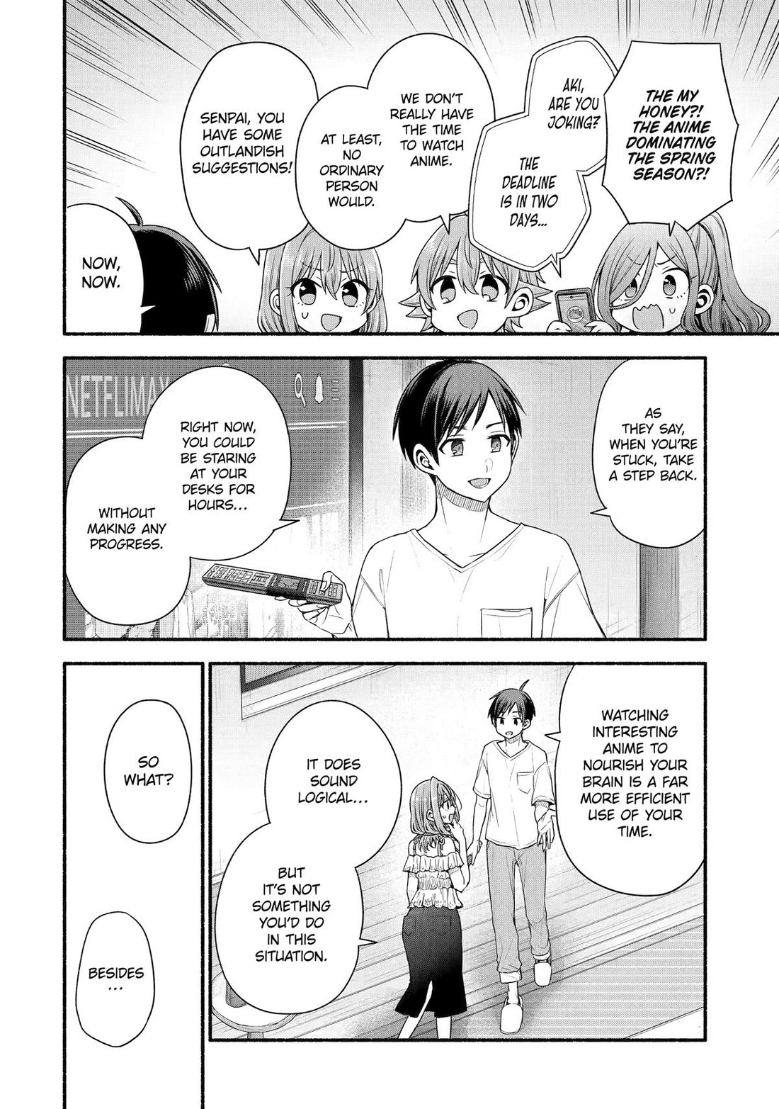 Tomodachi no Imouto ga Ore ni Dake Uzai Chapter 39 page 4 - Chapter 39