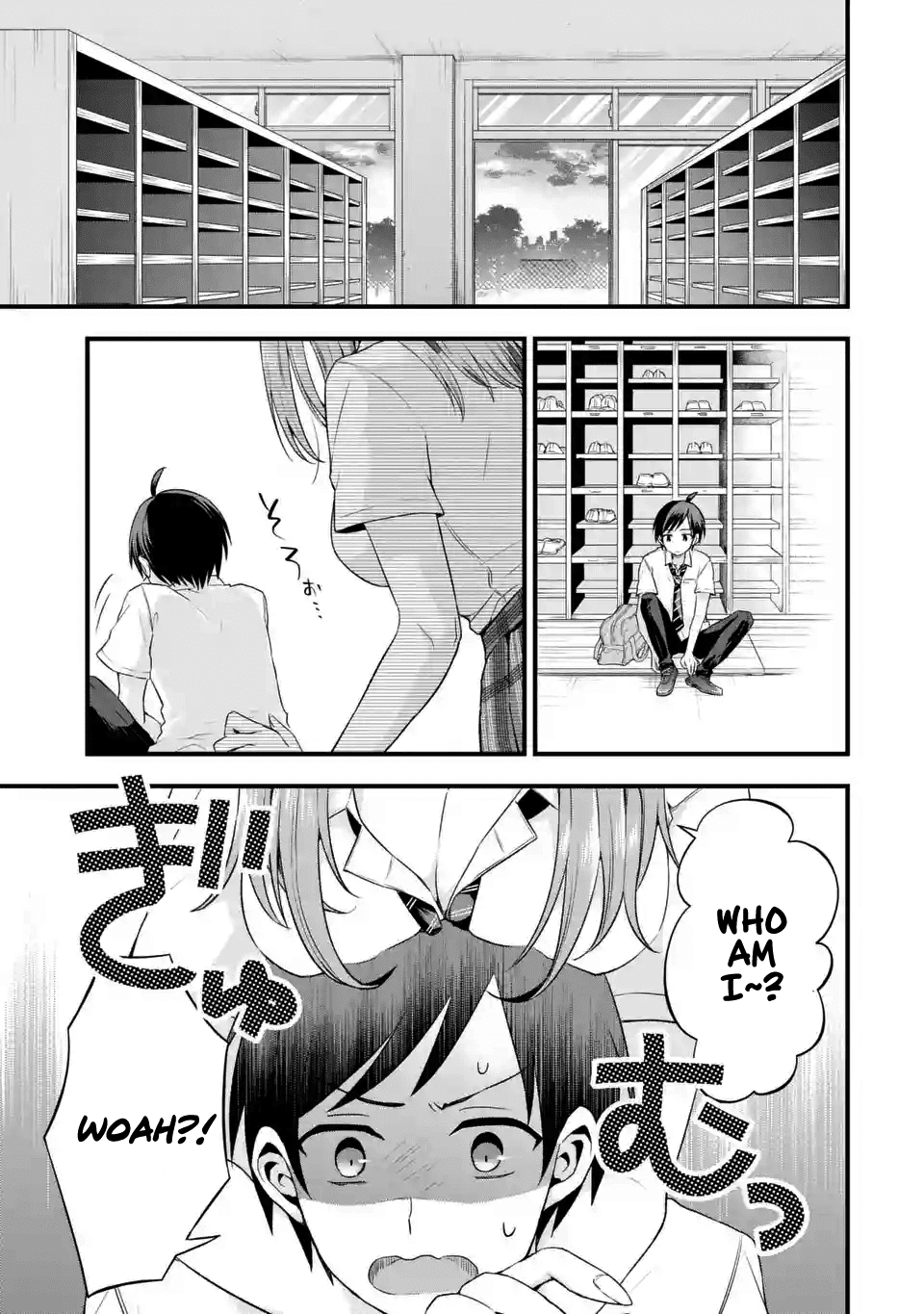Tomodachi no Imouto ga Ore ni Dake Uzai Chapter 4 page 11 - Chapter 4: My Friend's Little Sister is Only Breasts Towards Me.