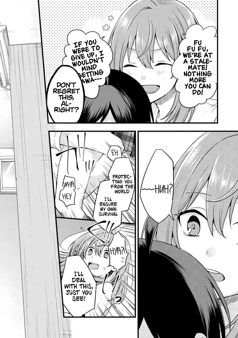 Tomodachi no Imouto ga Ore ni Dake Uzai Chapter 4 page 16 - Chapter 4: My Friend's Little Sister is Only Breasts Towards Me.
