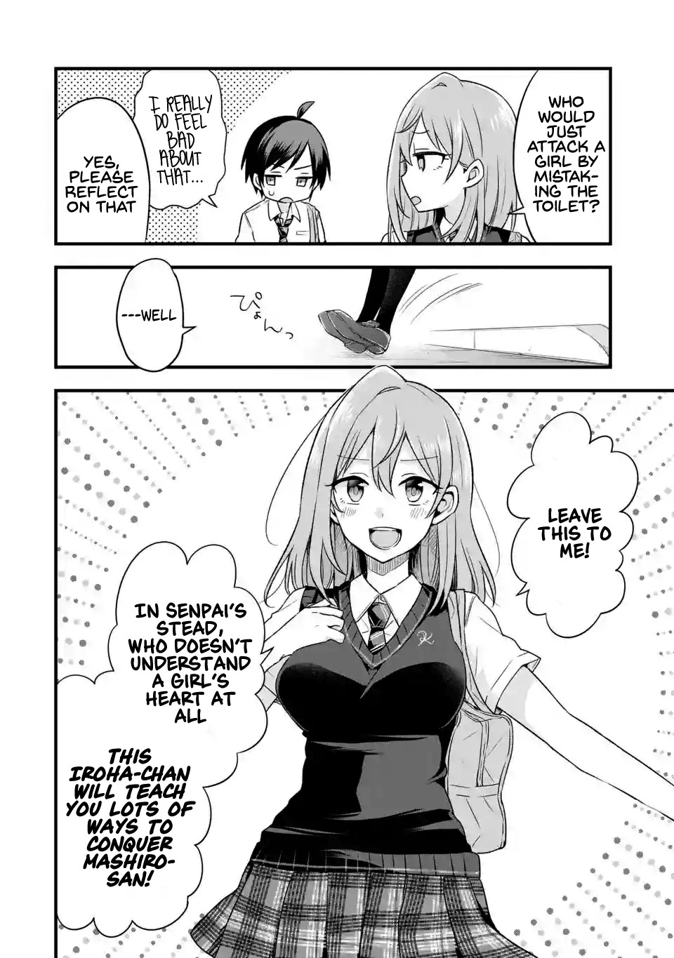 Tomodachi no Imouto ga Ore ni Dake Uzai Chapter 4 page 24 - Chapter 4: My Friend's Little Sister is Only Breasts Towards Me.