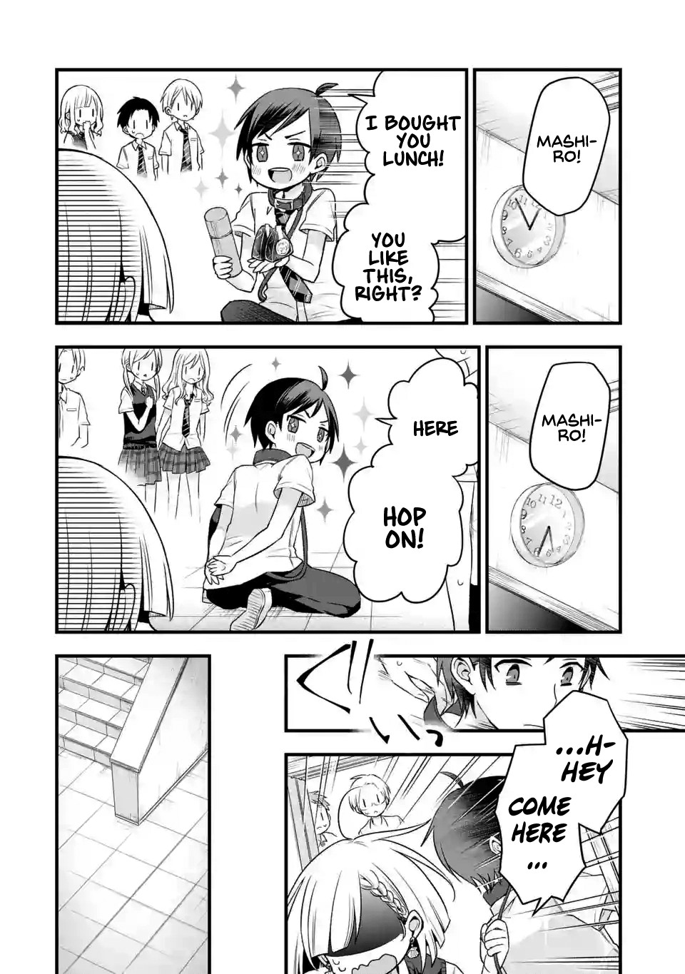Tomodachi no Imouto ga Ore ni Dake Uzai Chapter 4 page 26 - Chapter 4: My Friend's Little Sister is Only Breasts Towards Me.