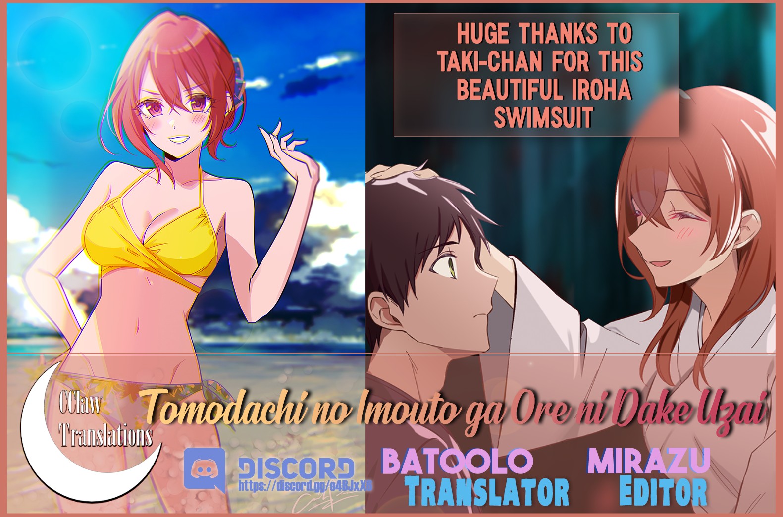 Tomodachi no Imouto ga Ore ni Dake Uzai Chapter 4 page 41 - Chapter 4: My Friend's Little Sister is Only Breasts Towards Me.