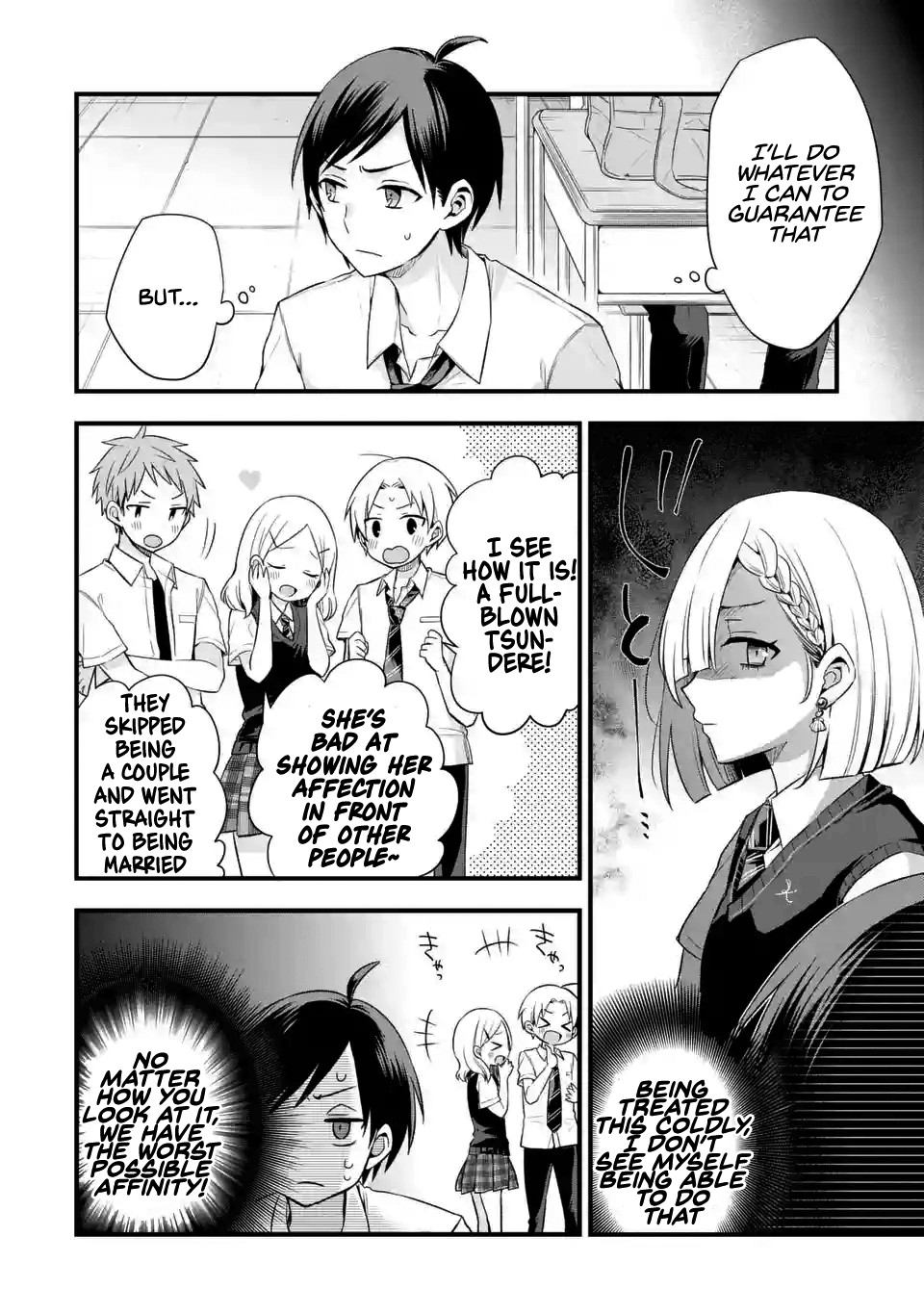 Tomodachi no Imouto ga Ore ni Dake Uzai Chapter 4 page 8 - Chapter 4: My Friend's Little Sister is Only Breasts Towards Me.