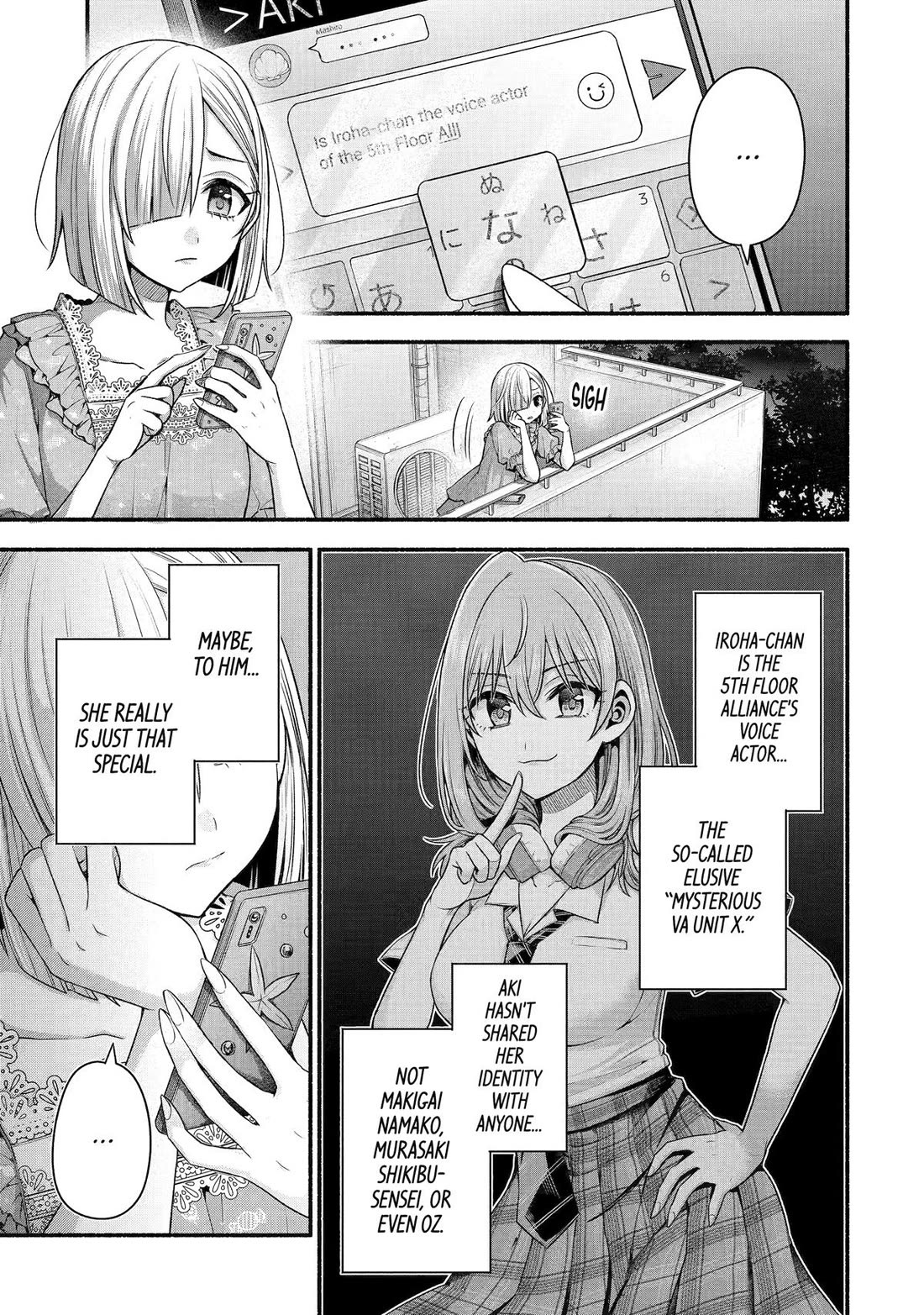 Tomodachi no Imouto ga Ore ni Dake Uzai Chapter 40 page 1 - Chapter 40