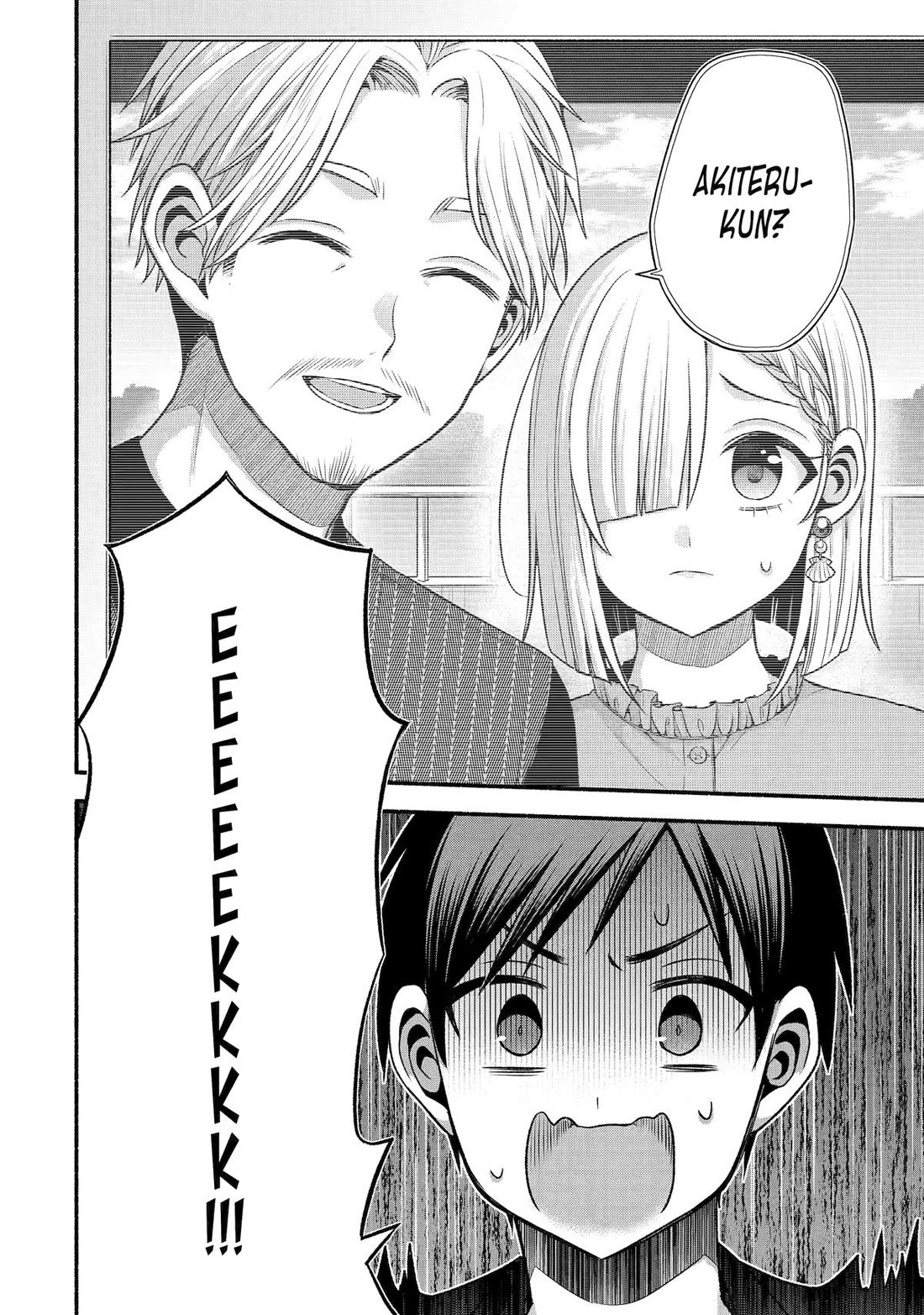Tomodachi no Imouto ga Ore ni Dake Uzai Chapter 40 page 20 - Chapter 40
