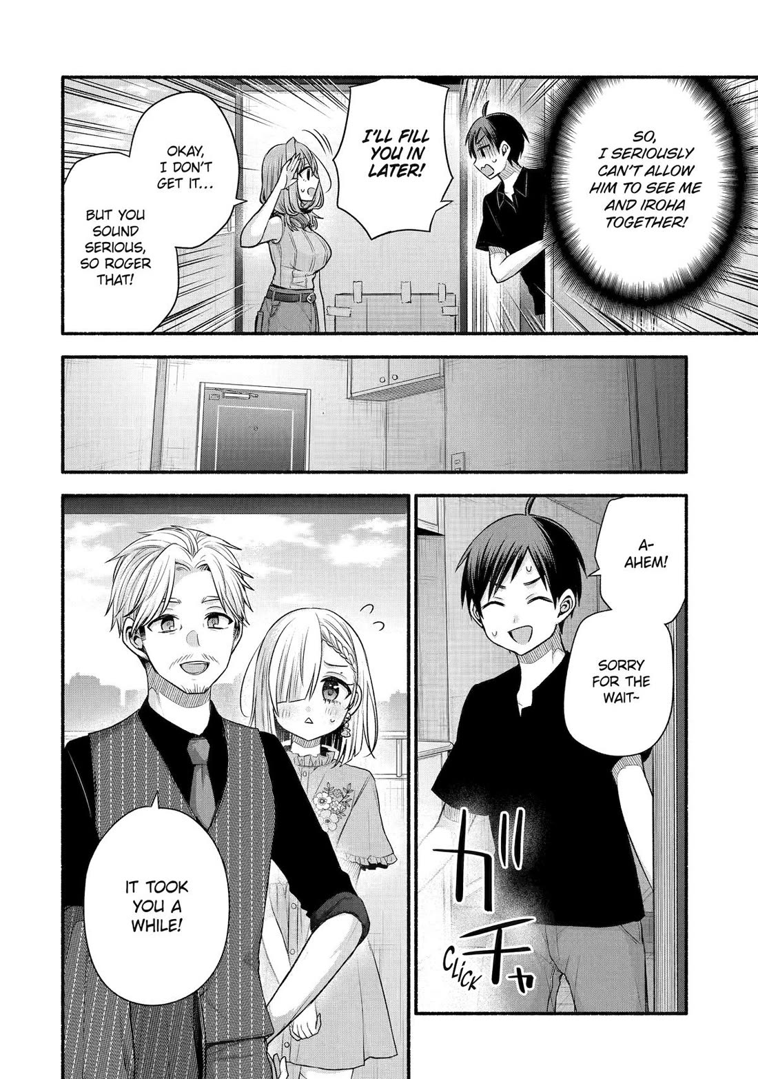 Tomodachi no Imouto ga Ore ni Dake Uzai Chapter 40 page 22 - Chapter 40