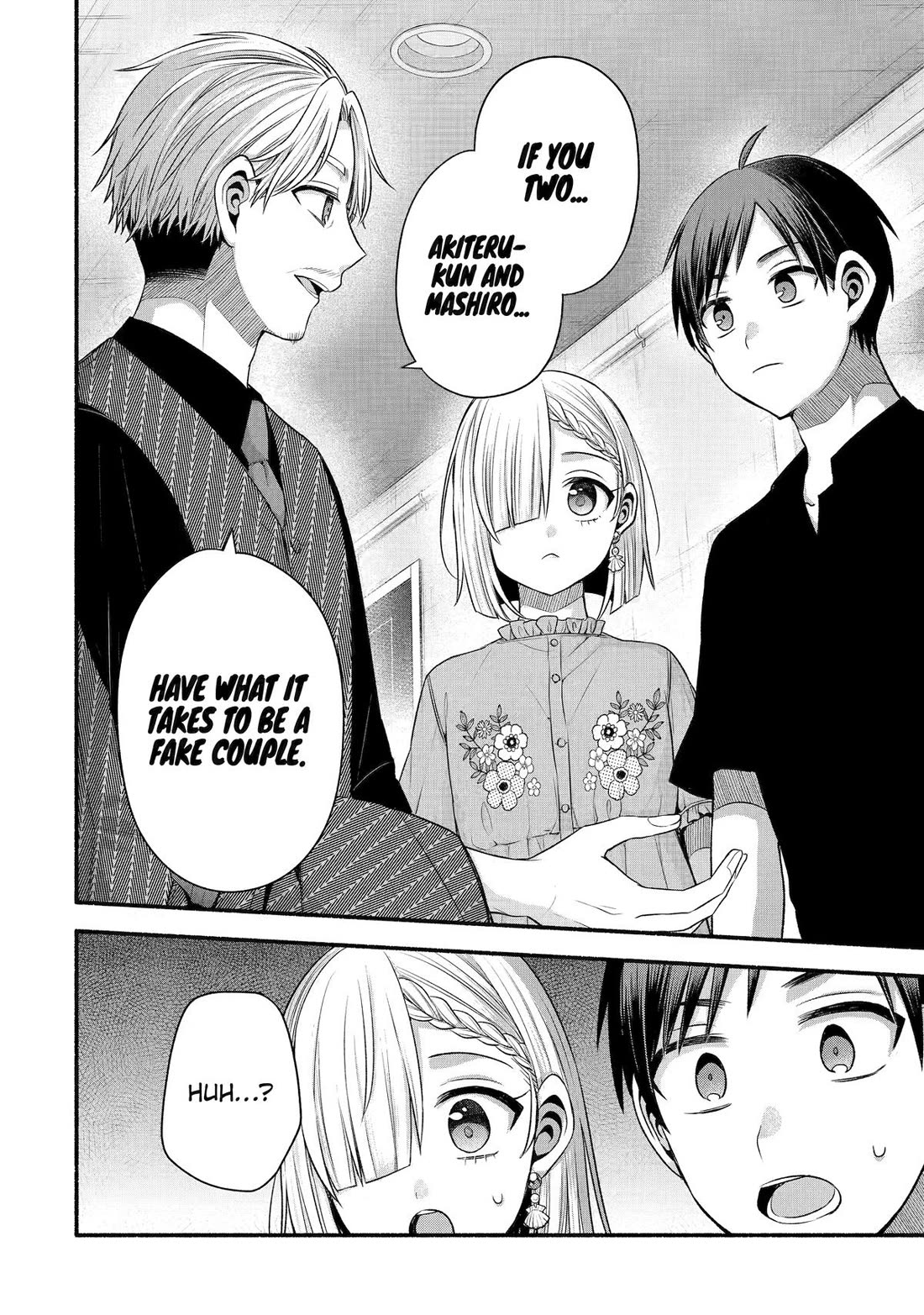 Tomodachi no Imouto ga Ore ni Dake Uzai Chapter 40 page 24 - Chapter 40