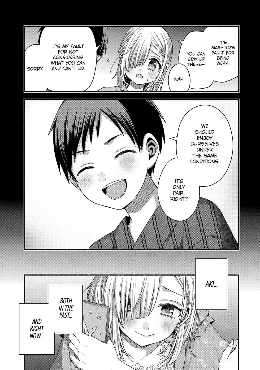 Tomodachi no Imouto ga Ore ni Dake Uzai Chapter 40 page 5 - Chapter 40