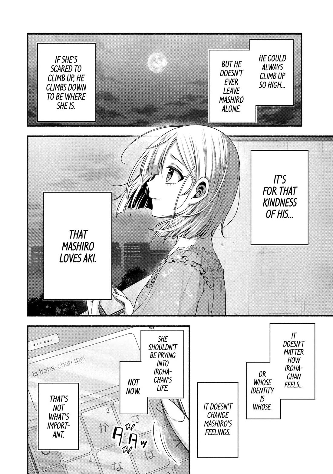 Tomodachi no Imouto ga Ore ni Dake Uzai Chapter 40 page 6 - Chapter 40