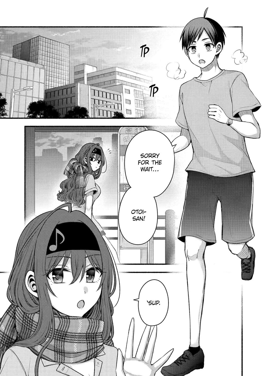 Tomodachi no Imouto ga Ore ni Dake Uzai Chapter 41 page 1 - Chapter 41