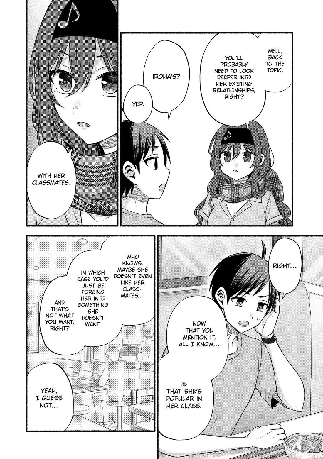 Tomodachi no Imouto ga Ore ni Dake Uzai Chapter 41 page 12 - Chapter 41