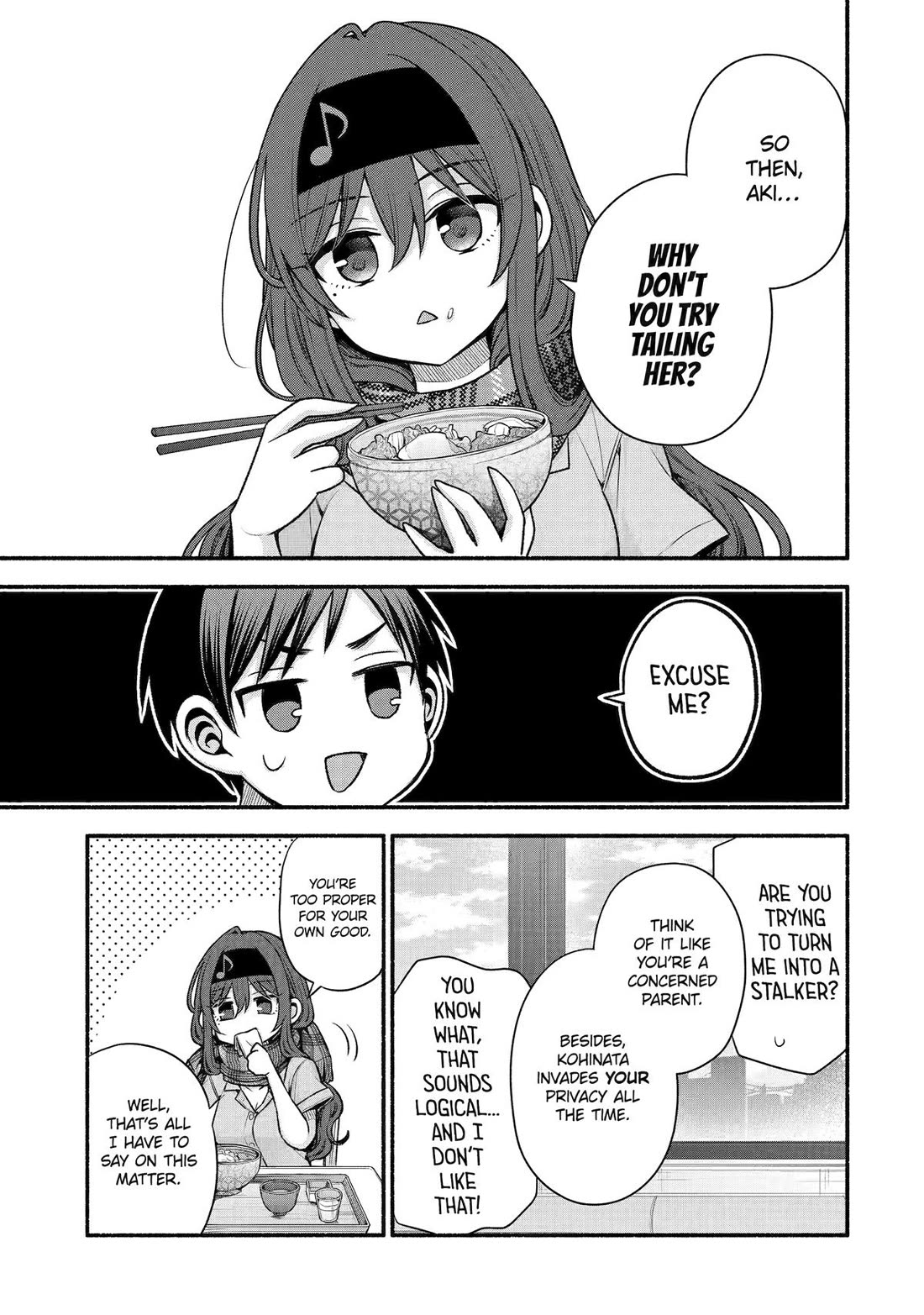 Tomodachi no Imouto ga Ore ni Dake Uzai Chapter 41 page 13 - Chapter 41