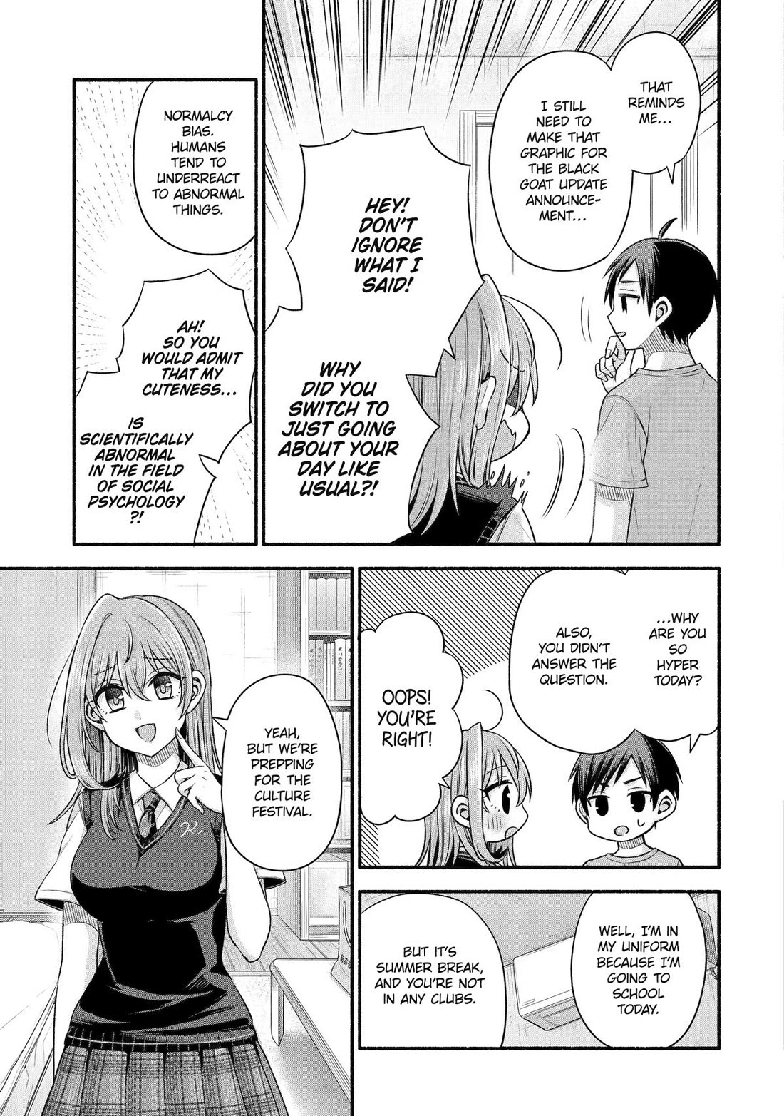 Tomodachi no Imouto ga Ore ni Dake Uzai Chapter 41 page 19 - Chapter 41