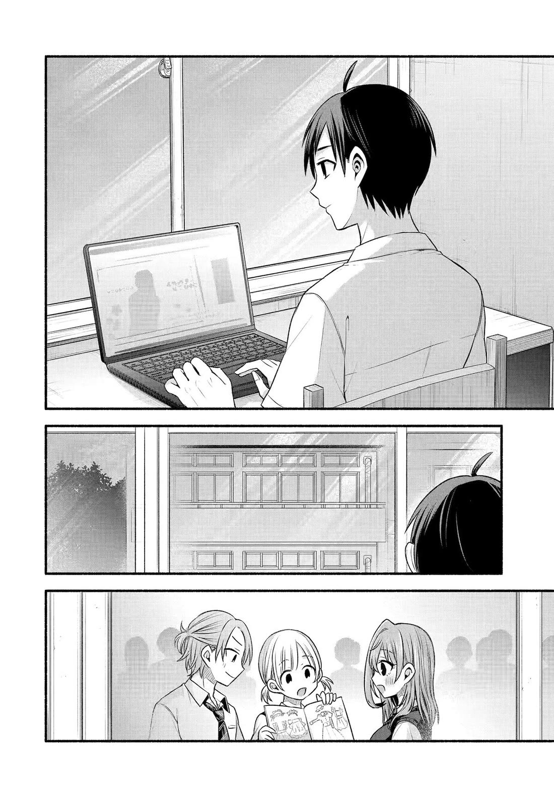 Tomodachi no Imouto ga Ore ni Dake Uzai Chapter 41 page 26 - Chapter 41